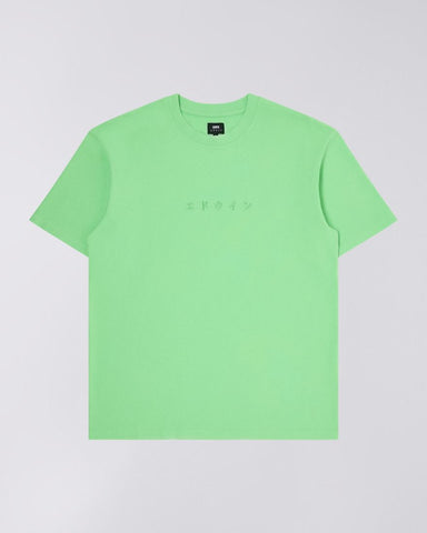 Katakana Embroidery T-Shirt - Summer Green