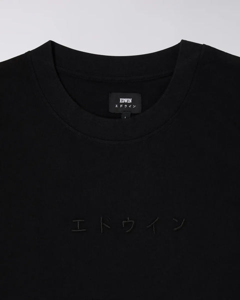 Katakana Embroidery T-Shirt - Black