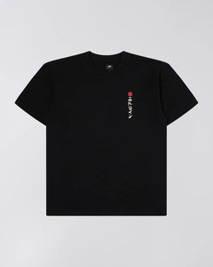 Kamifuji T-Shirt - Black