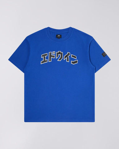 Katakana Retro T-Shirt - Surf the Web