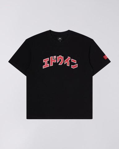 Katakana Retro T-Shirt - Black