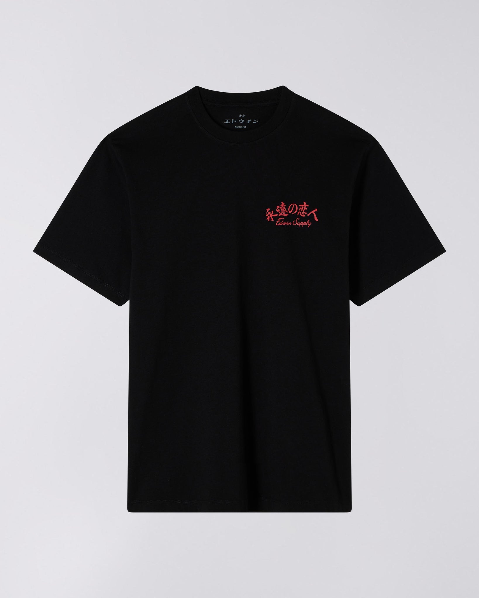 Forever Lover T-Shirt - Black