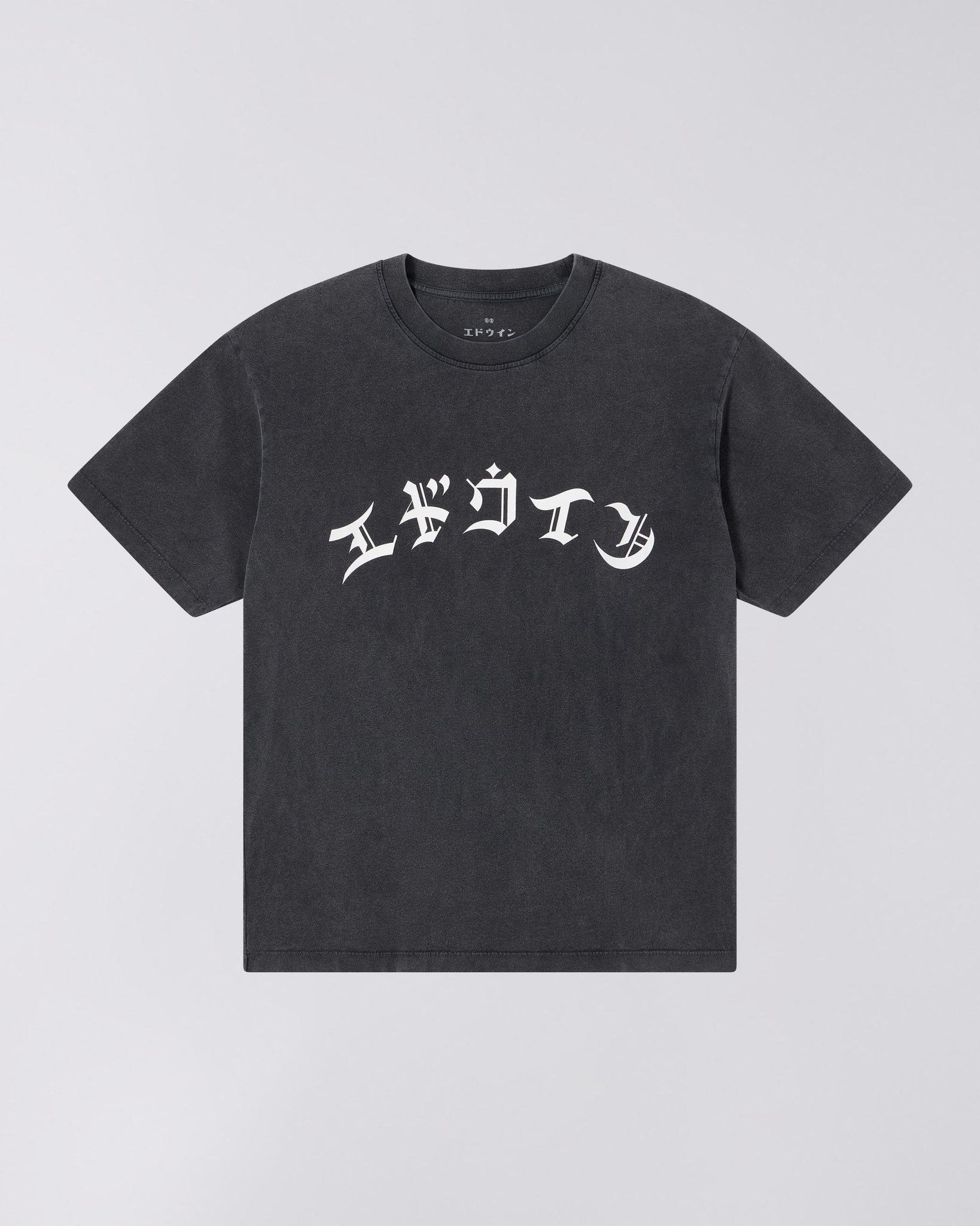 Motto T-Shirt - Grey Marble