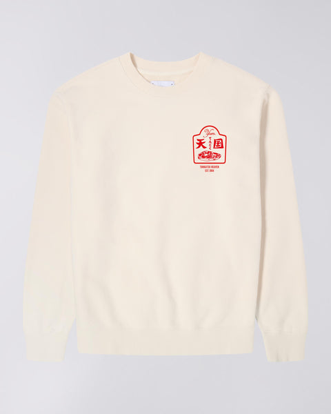 Tonkatsu Sweat - Wisper White