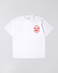 Tonkatsu - White
