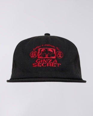 Ginza Secret Casquette - Noir