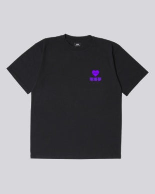 Legal High T-Shirt - Black