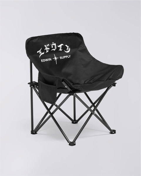 Foldable Chair - Black
