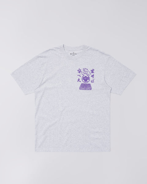 Soba Yasube T-Shirt - Grey