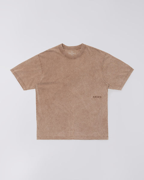 Axiom T-Shirt - Brown Marble