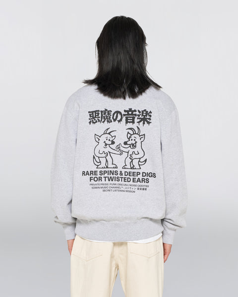 Rare Spins Sweat - Grey Marble