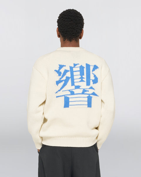 Ellis Hibiki Sweater - Off White / Baltic