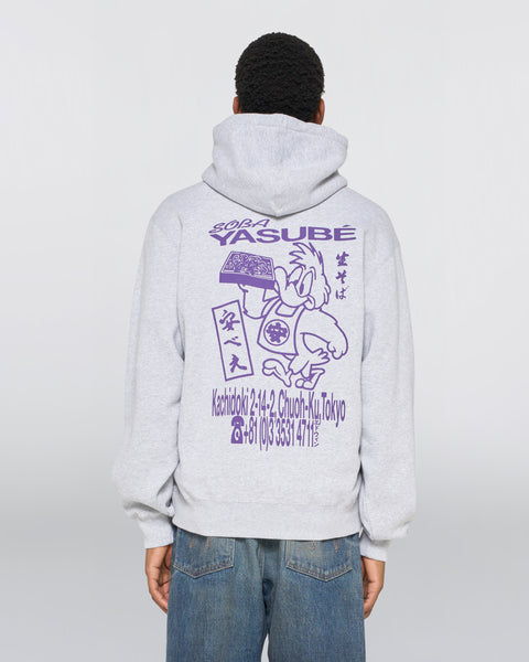 Soba Yasube Sweat Hoodie - Grey Marble