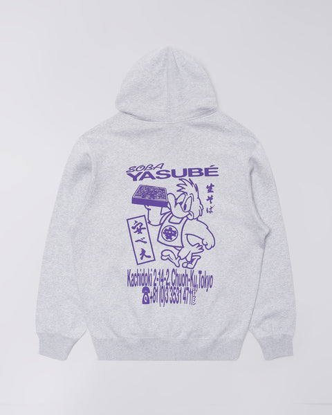 Soba Yasube Sweat Hoodie - Grey Marble