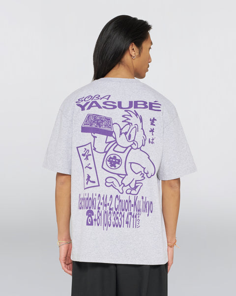 Soba Yasube T-Shirt - Grey