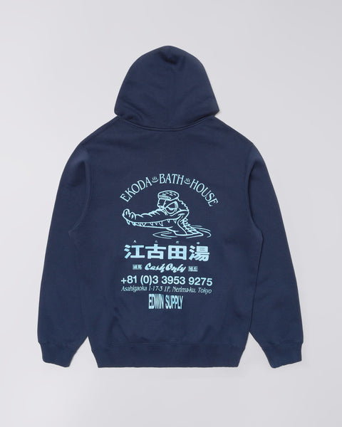Ekoda Sweat Hoodie - Maritime Bue