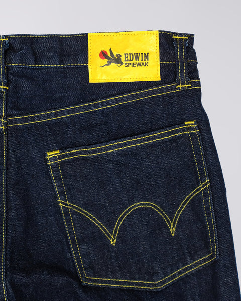 Loose Spiewak - Rainbow Selvage - 14oz - Blue Rinsed
