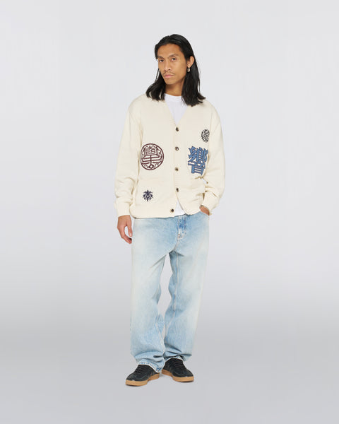 Hibiki Cardigan - Off White