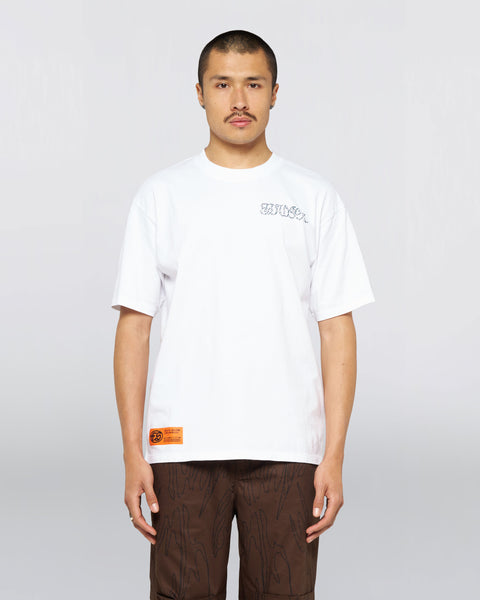 Spiral Sighs T-Shirt - White