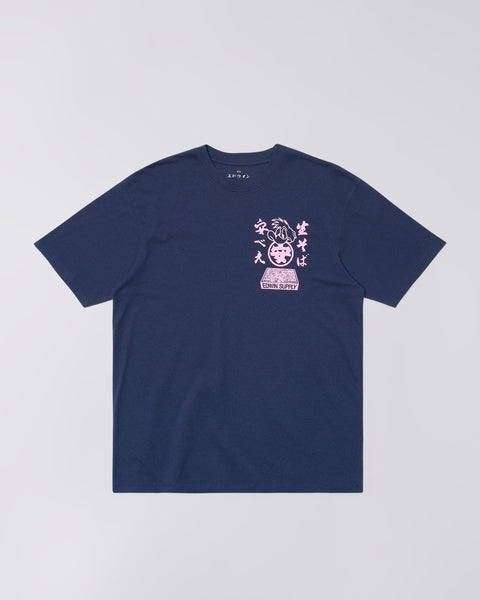 Soba Yasube T-Shirt - Maritime blue