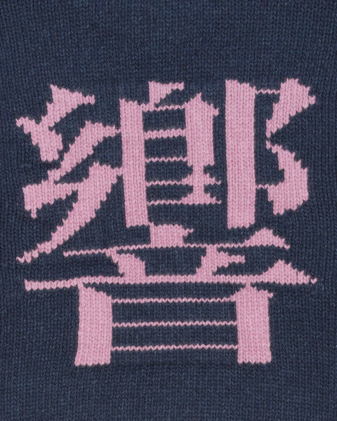 Ellis Hibiki Sweater - Navy / Pink
