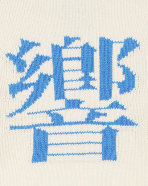 Ellis Hibiki Sweater - Off White / Baltic