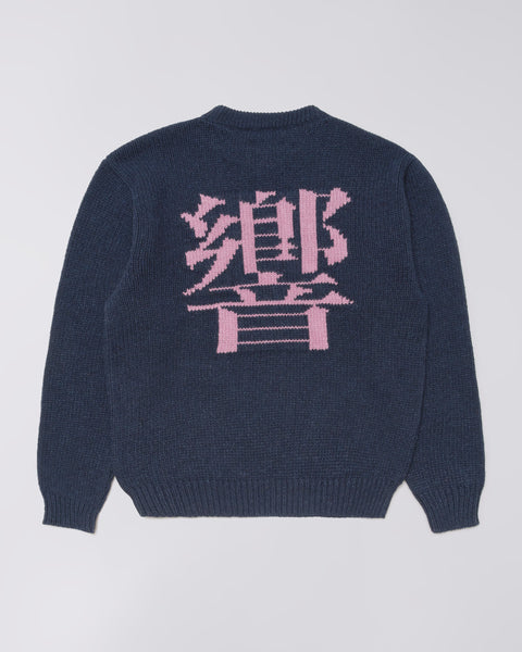 Ellis Hibiki Sweater - Navy / Pink