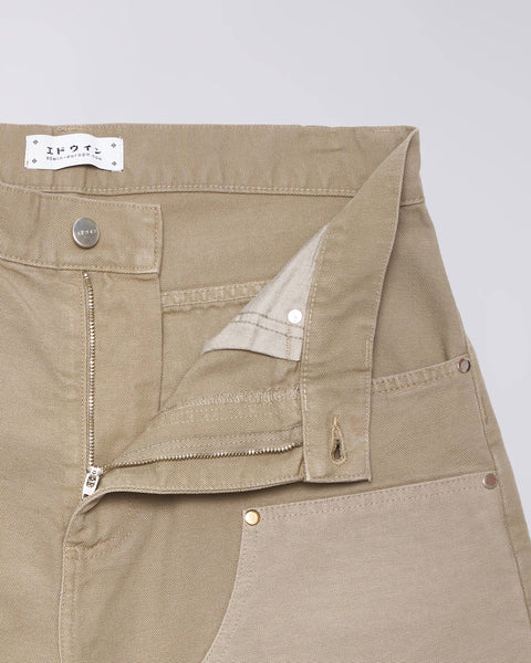 Cosmos Pant 14.6oz - Blue Dark Marble Wash