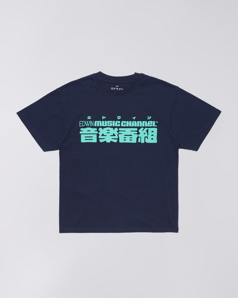 Oganku T-Shirt - Maritime Blue