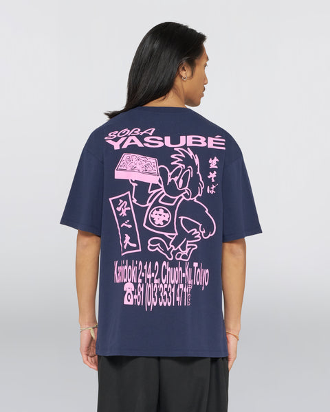 Soba Yasube T-Shirt - Maritime blue