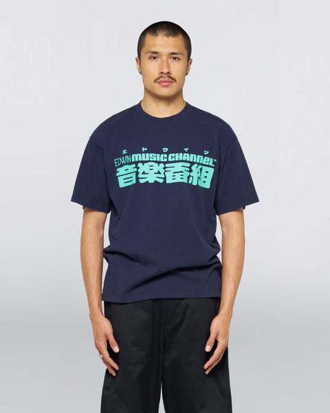 Oganku T-Shirt - Maritime Blue