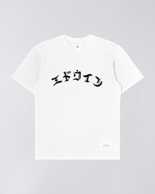 High Life Low Levels T-shirt  - White